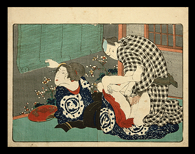 Hiroshige  Kuniyoshi  Bamboo Blind  c.1838.