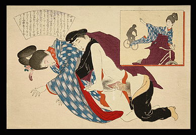 Very Rare Meiji Shunga – Young Couple On Bike – c.1894.