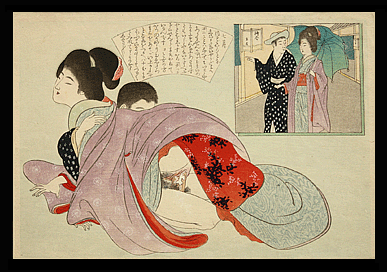 Meiji Shunga – Umbrella – c.1894.