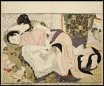 Hokusai  Tsuma Kasane  Overlapping Skirts  Striking Hair-Cut  c.1818.
