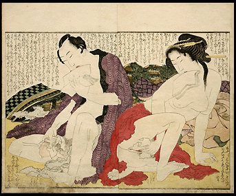 Hokusai  Tsuma Kasane  Overlapping Skirts  Post Coital  c.1818.