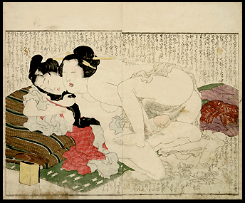 Hokusai  Tsuma Kasane  Overlapping Skirts  Young Man With Mature  c.1818.
