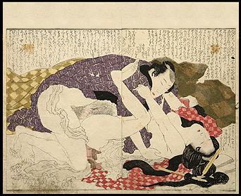 Hokusai  Tsuma Kasane  Overlapping Skirts  Characteristic Pose  c.1818.