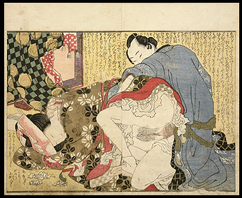 Hokusai  Tsuma Kasane  Overlapping Skirts  Cleaning Lady  c.1818.