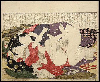 Hokusai  Tsuma Kasane  Overlapping Skirts  Tight Embrace  c.1818.