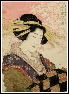 Hokusai  Tsuma Kasane  Overlapping Skirts  Okubi-e  c.1818.