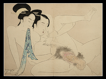 Meiji Era Shunga – Terukata – After Eiri – Full Monty – c.1899.