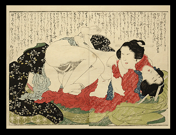 Very Rare Hokusai Shunga - Lesbian Couple - c.1814.