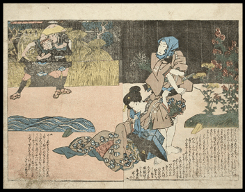 Rare Shunga – Kunisada – Toy Print – Actors With Changing Setting – c.1826.