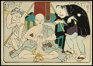 Shunga – Koban – Holy Phallus – c.1830.