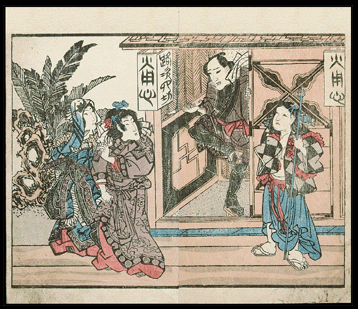 Shunga – Kuniyasu – Woman With Scepter – c.1830.