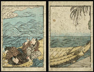 Rare Toy Print – Kuniyasu – Funny Boat Scene – c.1830.