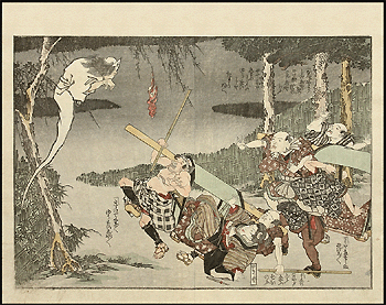 Shunga – Kunisada– Ghost Appearance – c.1827.