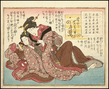 Shunga – Keisai Eisen – Young Couple Reading – c.1839.