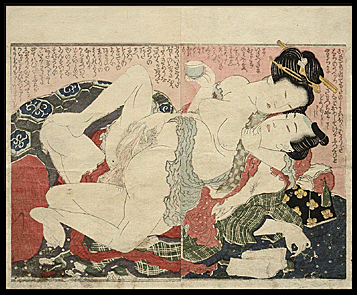 Katsushika Hokusai – Overlapping Skirts – Drinking Sake – c.1820.