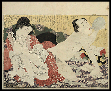 Katsushika Hokusai – Overlapping Skirts – After Sex – c.1820.
