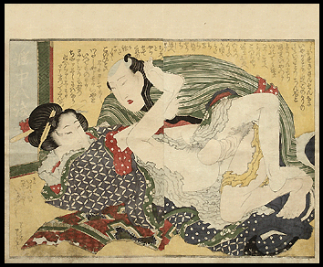 Katsushika Hokusai – Overlapping Skirts – Mature Man And Hooker – c.1820.