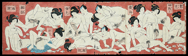 Extremely Rare Two – Sided Fold – Out Shunga Booklet – Large Orgy Scenes – Lesbian Women – Anal Penetration – c.1850.