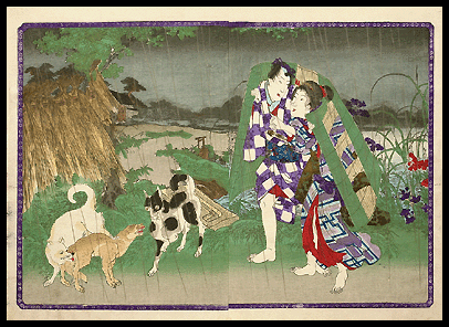Obon Shunga Masterpiece – First Edition – Dogs In Rain – Utagawa Kunisada – c.1851.