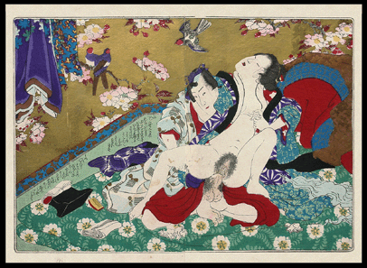 Obon Shunga Masterpiece – First Edition – Green Blanket – Utagawa Kunisada – c.1851.