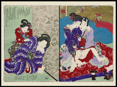 Obon Shunga Masterpiece – First Edition – Fingering – Utagawa Kunisada – c.1851.