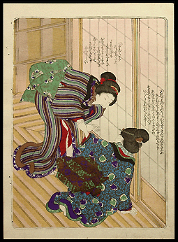Shunga – First Edition – Female Peekers – Utagawa Kunisada – c.1851.