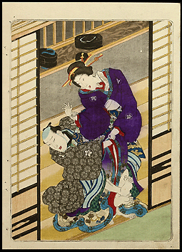 Shunga – First Edition – Begging Man – Utagawa Kunisada – c.1851.