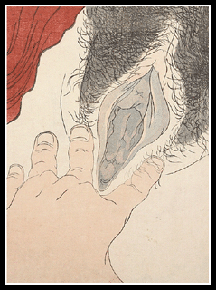 Shunga – Kuniyoshi/Hiroshige – Vaginal Close-up – c.1838.