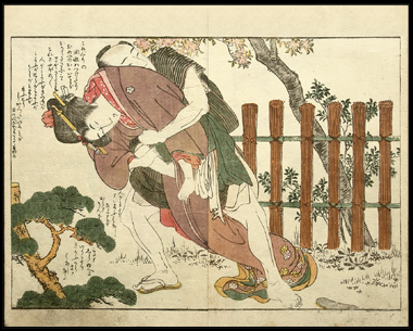 Shunga – Utamaro – Outside – Series Ehon Takara Gura - c.1800.