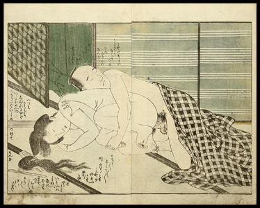 Shunga – Utamaro – From Behind – Series Ehon Takara Gura - c.1800.