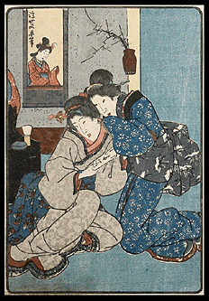 Shunga – Designed by Kunisada – Text by Eisen – Bedroom Guide – Secret Letter – c.1847.