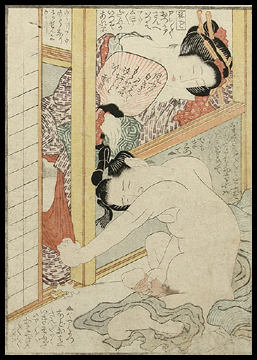 Shunga – Katsushika Oi – Masturbating Kid – c.1820.