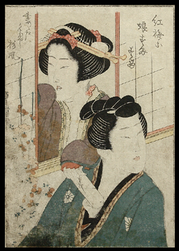 Shunga – Katsushika Oi – Secret Letter – c.1820.