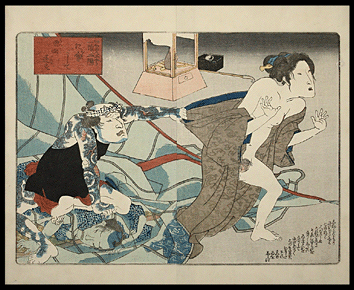 Shunga – Kunisada – Eight Dog Heroes – Rape –Tattooed Villian – Mosquito Net – c.1837.