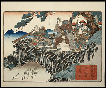 Shunga – Kunisada – Eight Dog Heroes – Spy Glass – c.1837. 