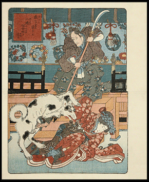 Shunga – Kunisada – Eight Dog Heroes – Bestiality Masterpiece – c.1837.