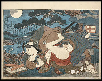 Shunga – Kunisada – Near A River – Stone Lantern – c.1840.