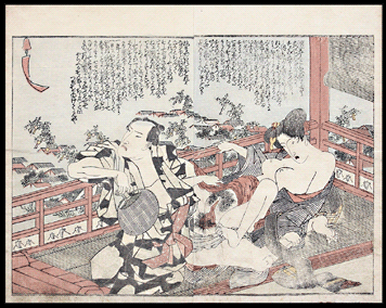Utagawa Kunitora – Bored Couple During A Hot Summer Day – Zodiac Year – c.1827.