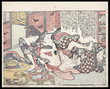 Utagawa Kunitora – Fingering – Bats & Herons – Foo Dog – Zodiac Year – c.1827.