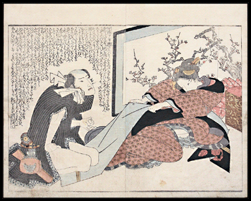Utagawa Kunitora – Meditating Man – Zodiac Year – c.1827. 