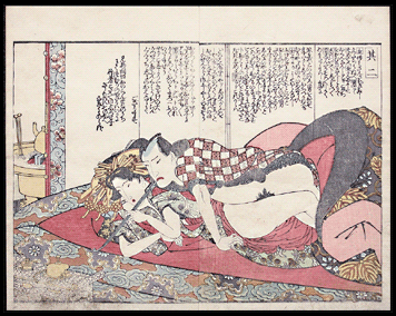 Utagawa Kunitora – Smoking A Pipe – Zodiac Year – c.1827.