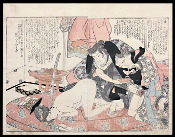 Utagawa Kunitora – Determined Intruder – Zodiac Year – c.1827.