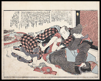 Utagawa Kunitora – Between The Legs – Zodiac Year – c.1827.