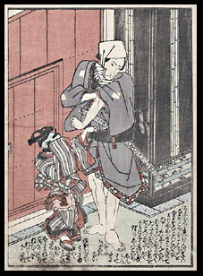 Utagawa Kunitora – Secret Encounter – Zodiac Year – c.1827.