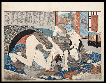 Shunga – Keisai Eisen – Deep Penetration – c.1836.