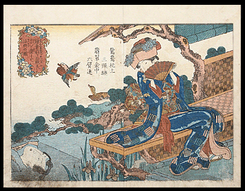 Shunga – Keisai Eisen – Reflection Of Lover In The Water – Mandarin Ducks – c.1836..