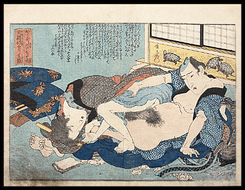Shunga – Keisai Eisen – Focused Man – Turtles – c.1836.
