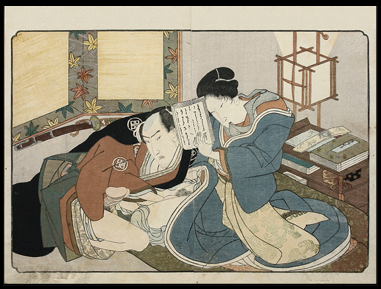 Shunga  Shigenobu  Sneaky Samurai  c.1830.