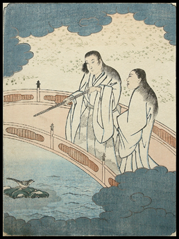 Shunga  Shigenobu  Izanagi And Izanami  Wagtail  c.1830.
