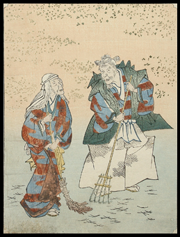 Shunga  Shigenobu  Elderly Gods  c.1830.